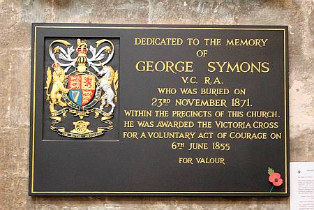 Bridlington - The George Symons Memorial